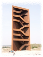 Aussichtsturm "Landmarke"